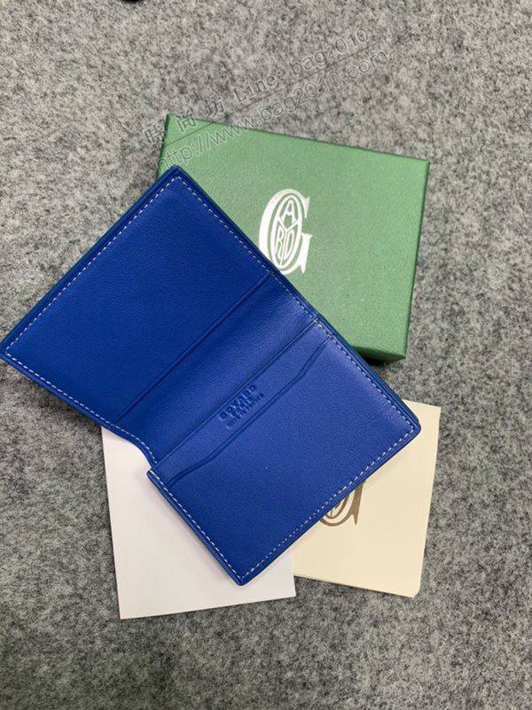 Goyard卡包 戈雅名片夾 Goyard卡夾  glg1404